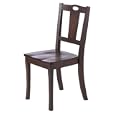 Keyhole Side Chair - Espresso