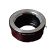 Minolta MD MC Objektive an Micro 4/3 M M43 M4/3 Objektivanschluss-Adapter f�r die PANASONIC G1 GH1 GF1 G2 G10 , OLYMPUS PEN EP1 EP2 EPL1.