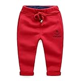 キッズ男の子 ボーイズ ボトムス 子供服 スポーツズボンカジュアルパンツ春秋 お出かけ 遊び着・ 通学・普段着・通園 YP004r