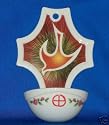 DOVE HOLY WATER FONT 7 1/4" X 4 7/8" CONFIRMATION GIFT