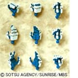 HDM57  1/144�K���_���A�X�g���C�@�u���[�t���[���p