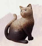 炭天 信楽焼 ねこ