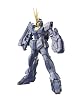 HGUC 1/144 RX-0 ��˥����󥬥���� 2�浡 �Х󥷥� ��˥�����⡼�� (��ư��Υ������UC)