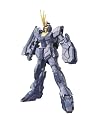 HGUC 1/144 RX-0 ��˥����󥬥���� 2�浡 �Х󥷥� ��˥�����⡼�� (��ư��Υ������UC)