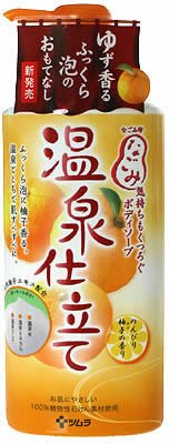 なごみ ボディソープ温泉仕立て のんびり柚子の香り 580ml