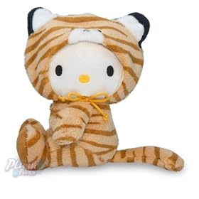 Sanrio - Hello Kitty Tiger Plush Soft Toy, 20cm