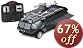 ハニービー 3ch ミッションキャリアー S.W.A.T.