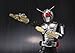 Bandai Tamashii Nations Masked Rider Super-1 - S.H. Figuarts