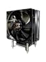 Xigmatek Dark Knight S1283V Black Nickel CPU Cooler with 120mm Rifle Bearing