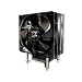 Xigmatek Dark Knight S1283V Black Nickel CPU Cooler with 120mm Rifle Bearing
