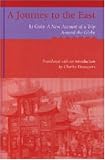 A Journey to the East: Li Gui's A New Account of a Trip Around the Globe
