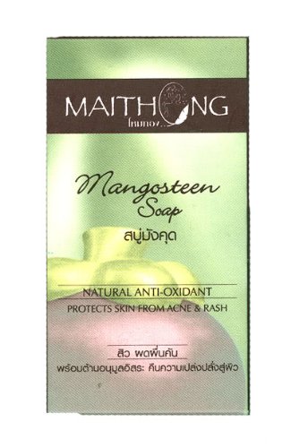 Mangosteen Peel Extract Body and Face Bar Soap 3.5 0z in Luxury Box, All Natural Fruit Extract Anti Acne