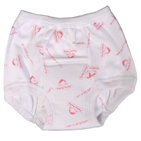 Potty Patty Training Pants, Small 24-29 lbs.