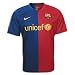 Nike Barcelona Home Jersey 08/09