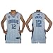 Dwight Howard NBA Jersey Orlando Magic Basketball #12 - ALL NUMBERS, NAMES & LOGOS FULLY EMBROIDERED - Size: 50