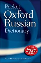 Pocket Oxford Russian Dictionary