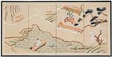 Asian D�cor & Gifts - 36 x 72 Golden Paradise Chinese Brush Art Oriental Wall Screen Painting