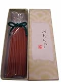 香草 おれんじ(スティック35本入り)