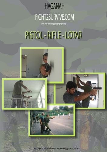 Israeli Rifle-Pistol-LOTAR Video set