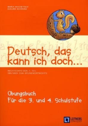 Deutsch