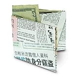 NEWSPRINT MIGHTY WALLET, BIFOLD