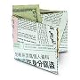 Dynomighty Newsprint Tyvek Mighty Wallet