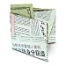 Dynomighty Newsprint Tyvek Mighty Wallet