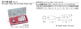 エイト（EIGHT）六角ソケット付ビット ４５ｍｍビット （差込角１２．７ｍｍ） セット 21HBS6
