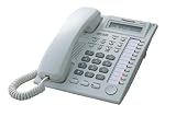 Review Panasonic KXT7730EW / Panasonic KXT7730EW 12 Key Hands Free Display Telephone - Works with KXT206E and KXTA624 Telephone Systems - White