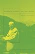 Theodor W. Adorno: One Last Genius