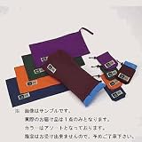 ロゴス(LOGOS) エアーピロー ケースツキ アソート(お選び頂けません) 72682000