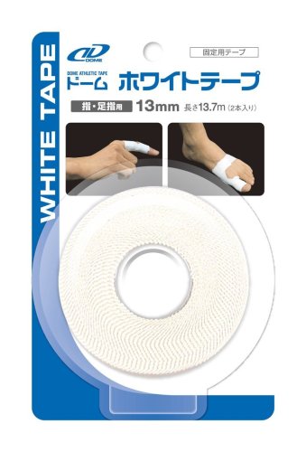 ドーム(Dome) テーピングシリーズ ホワイトテープ 13mm×13.7m×2本