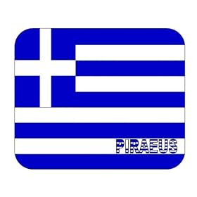Greece, Piraeus mouse pad