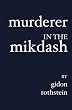 Murderer in the Mikdash