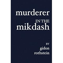 Murderer in the Mikdash