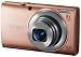Canon �f�W�^���J���� PowerShot A4000IS �s���N 1600����f ���w8�{�Y�[�� PSA4000IS(PK)