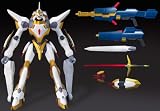 Code Geass Lancelot Air Cavalry [Japan Import]