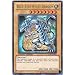 Yu-Gi-Oh Card - LC01-EN004 - BLUE-EYES WHITE DRAGON (ultra rare holo)