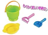 educo(エデュコ)サンドトイコレクション サンドアドベンチャーセット 821488