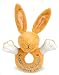 Guess How Much I Love You NUTBROWN HARE 7" Plush LOOP RATTLE