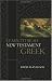 Learn to Read New Testament Greek