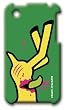 CIX Designs アイケース(iPhone 3G・3GS用) sutudio crocodile 2