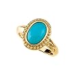 14K Yellow Gold 1 7/8 ct. Turquoise Cabochon Fashion Ring