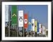 Pennants in Eyre Square Representing the Tribes of Galway, County Galway, Connacht, Ireland Framed Art Poster Print by Gary Cook, 49x39