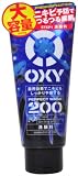 オキシー パーフェクトウォッシュ大容量200g