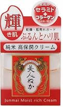 美人ぬか 純米 高保潤クリーム 43g