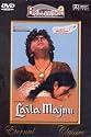Laila Majnu