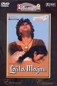 Laila Majnu