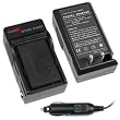 Brand New En-el8 Battery Home Travel Charger with Car Adapter for Nikon Digital Camera & Camcorder