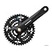 Shimano Acera M361 170mm 28-38-48t, Square, without Chain Guard, Black